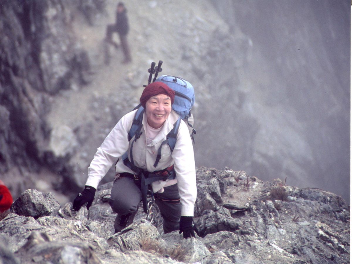 Junko Tabei: Reaching New Height